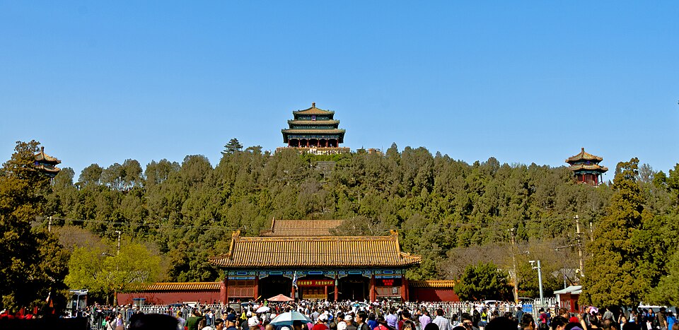Jingshan Park