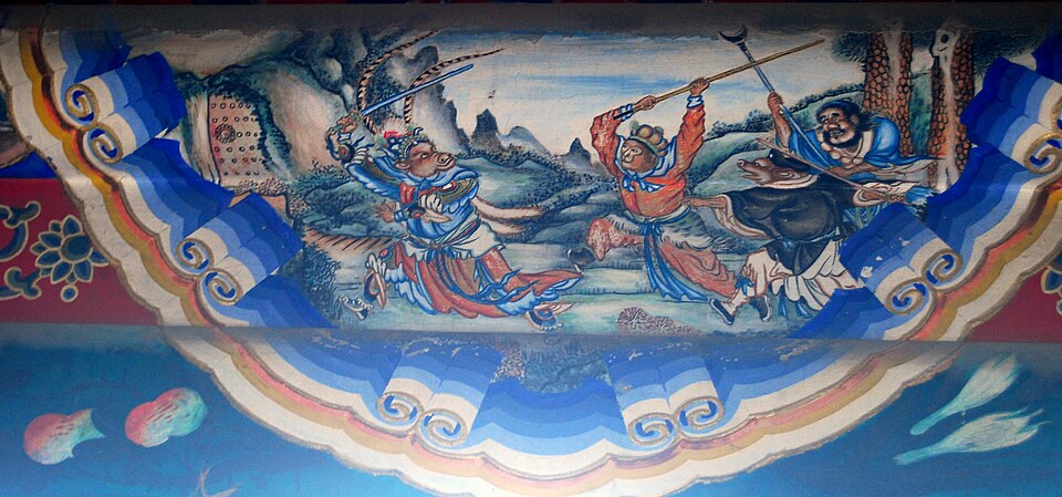 Black Dragon Pool (Heilongtan) Tourism Area