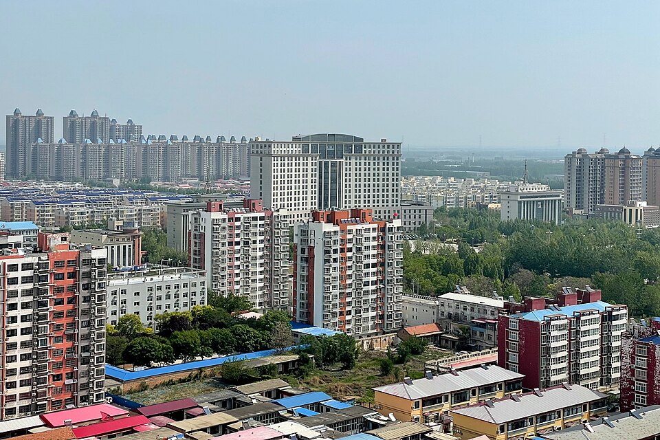 Beijing Nangong Tourism Area