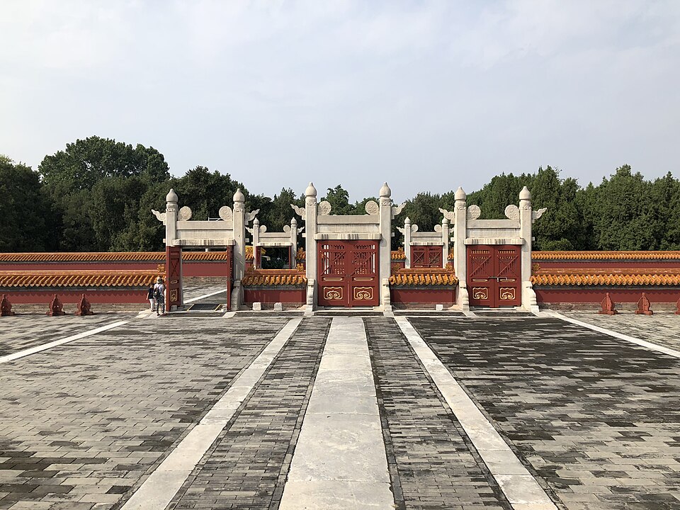 Temple of Earth (Ditan Park)