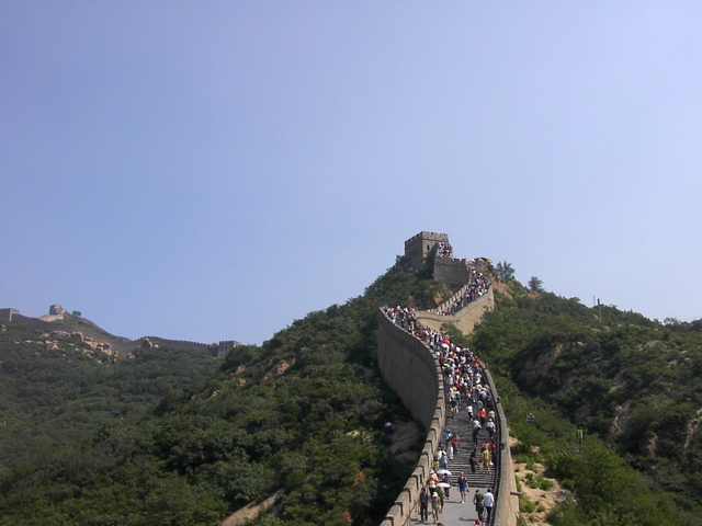 Badaling Shuiguan Great Wall