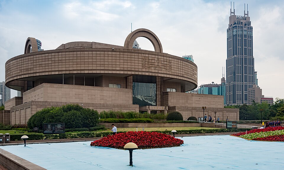 Shanghai Museum
