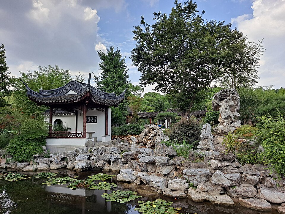 Guyi Garden