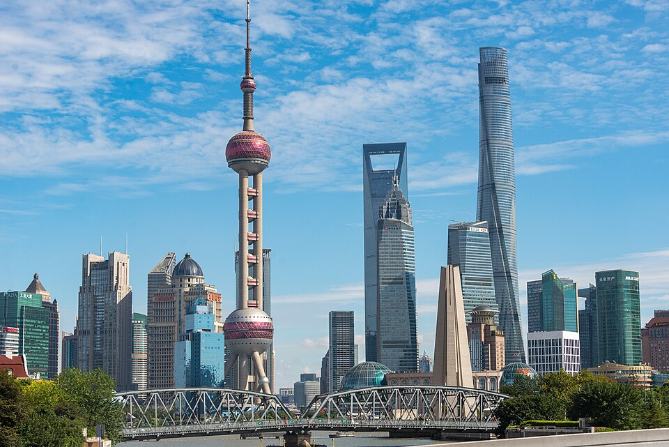 Shanghai Gulf National Forest Park
