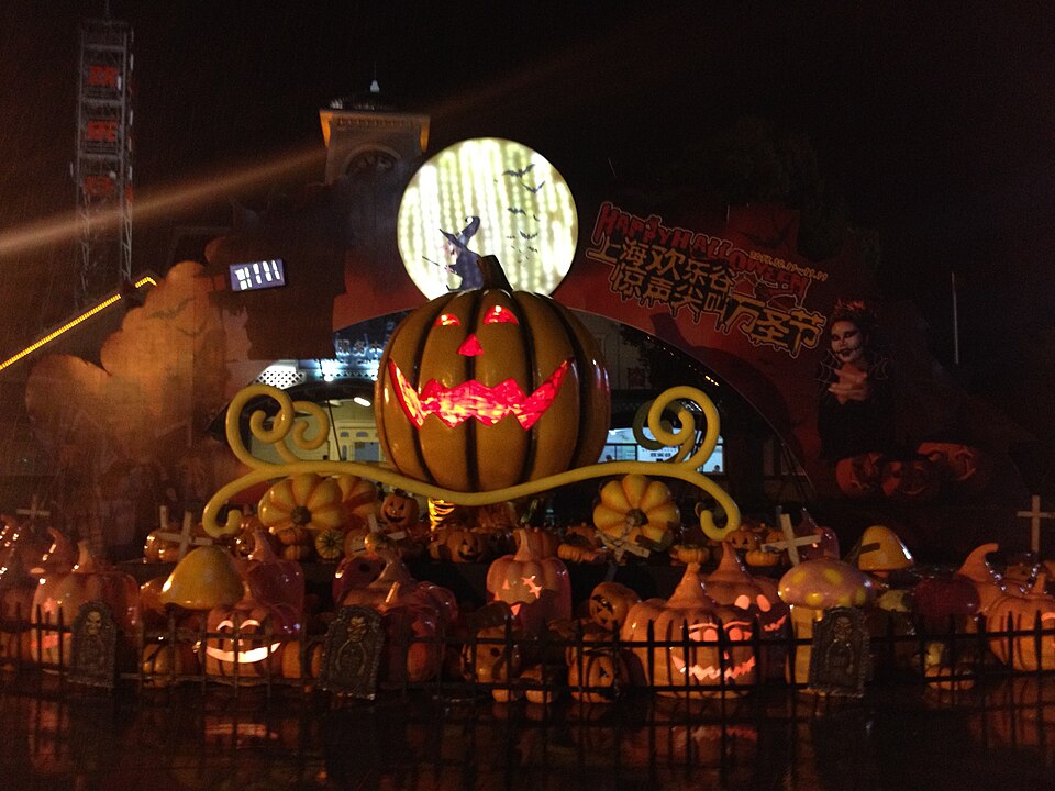 Happy Valley Shanghai