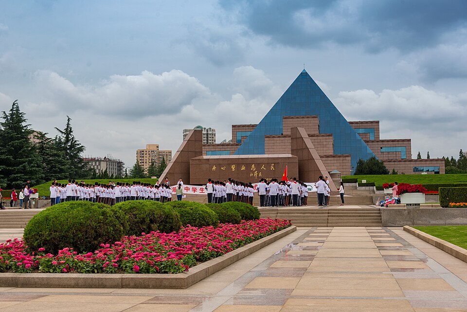 Longhua Martyrs' Cemetery