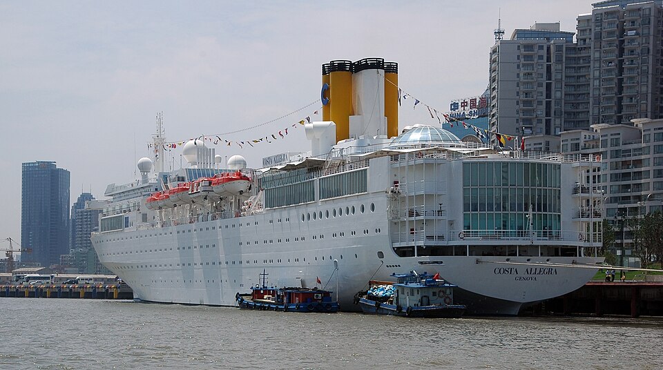 North Bund International Cruise Terminal
