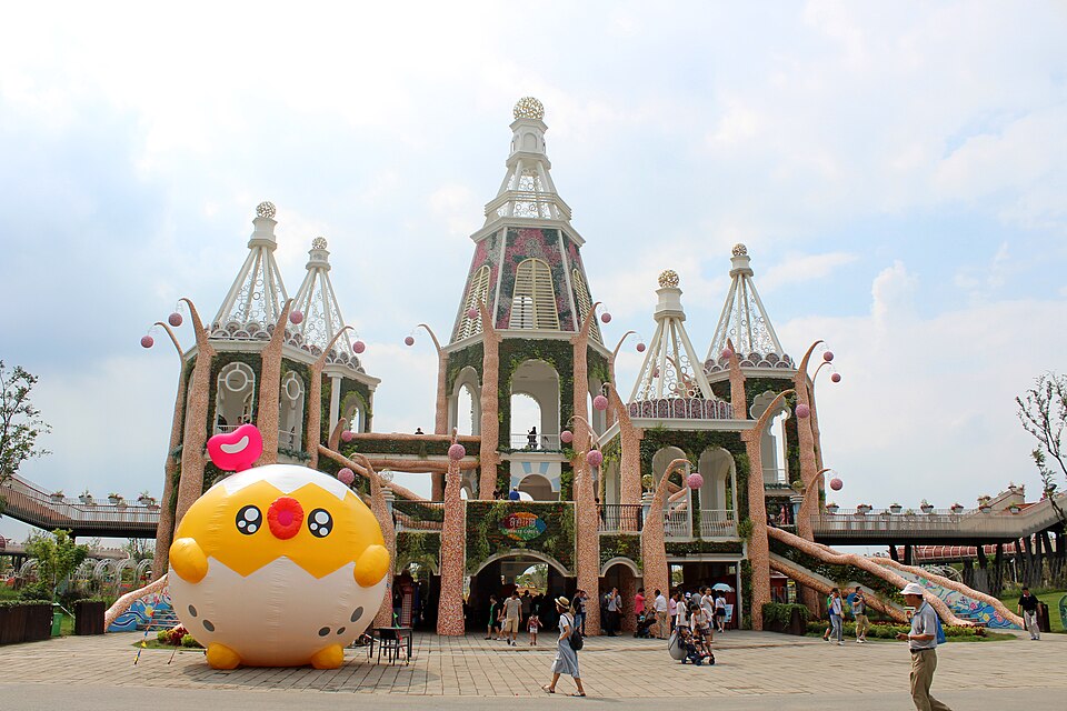 Pujiang Country Park