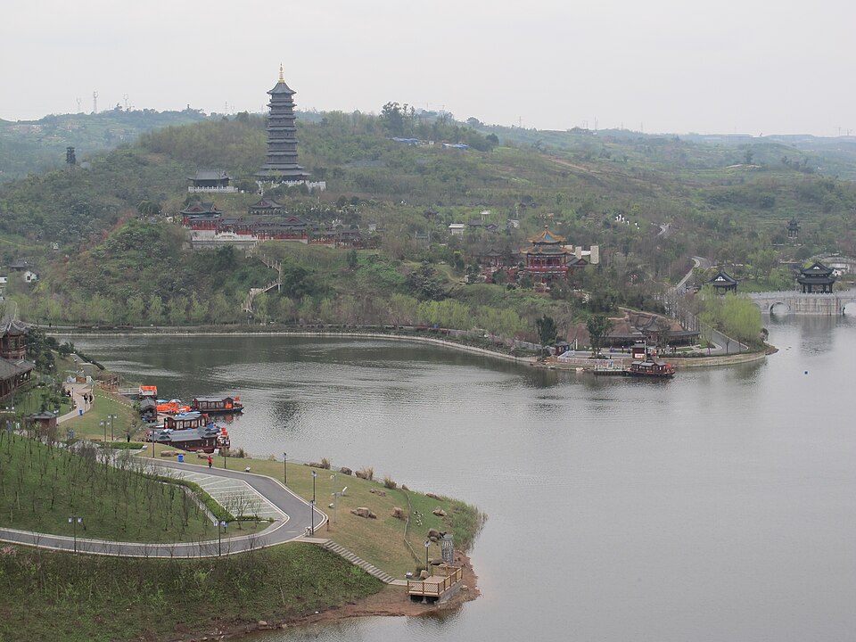 Chongqing Garden Expo Park