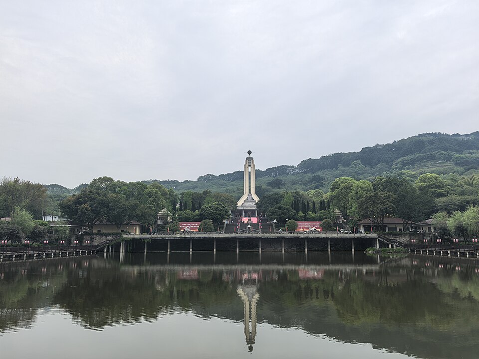 Jiangjin Nie Rongzhen Memorial Hall