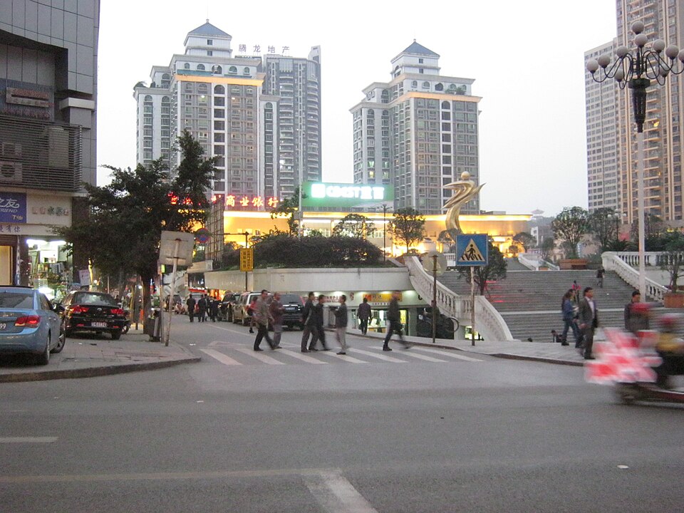 Yongchuan Huanggua Mountain Rural Tourism Area