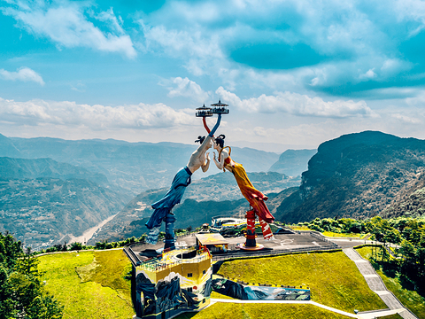 Wulong Baima Mountain Tianchi Qingyuan (Romance) Tourism Area