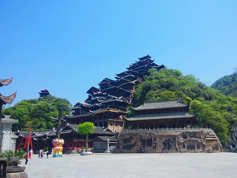 Pengshui Chiyou Jiuli City