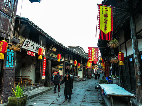 Hechuan Laitan Ancient Town