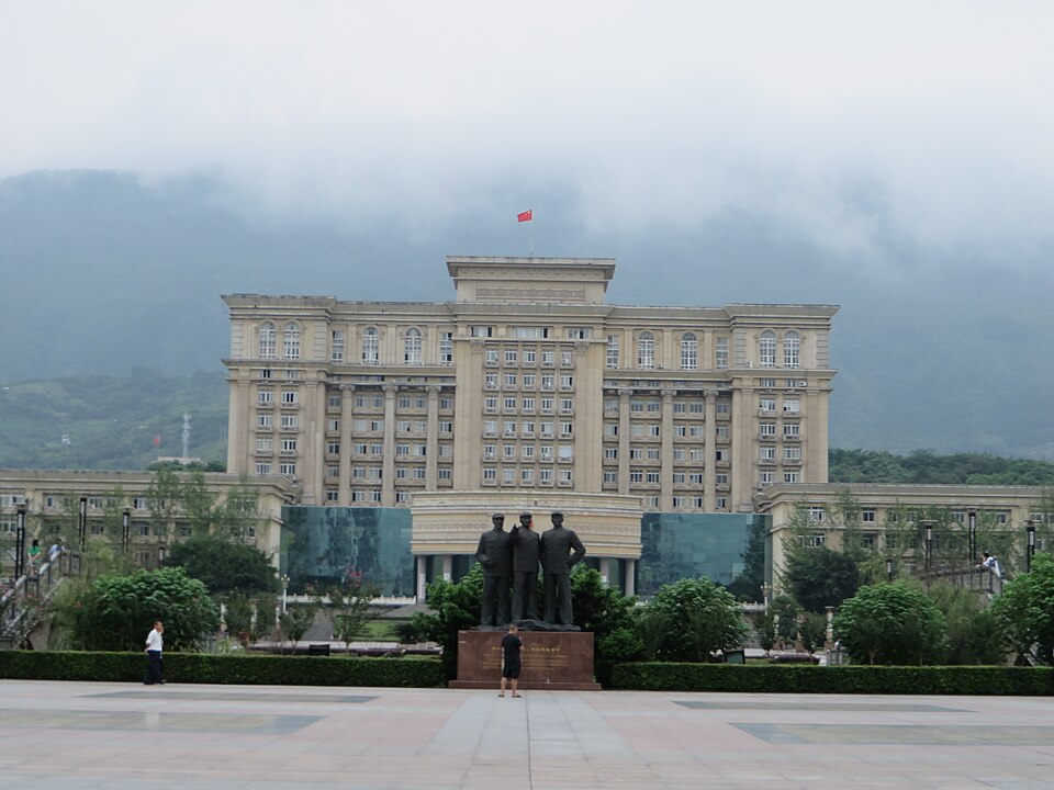 Beibei Jinyun Mountain (Jinyun Shan) Tourism Area