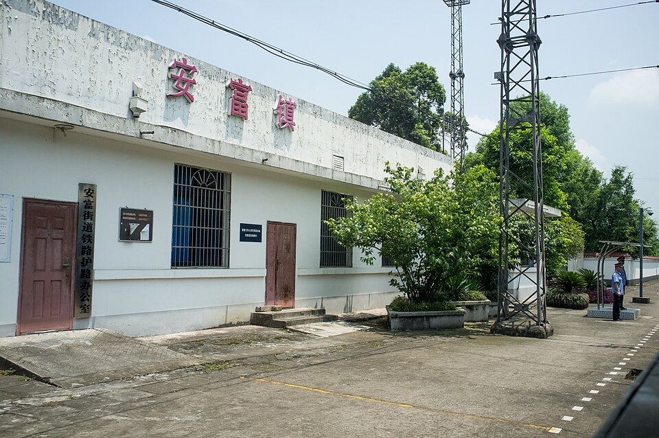 Rongchang Wanling Ancient Town