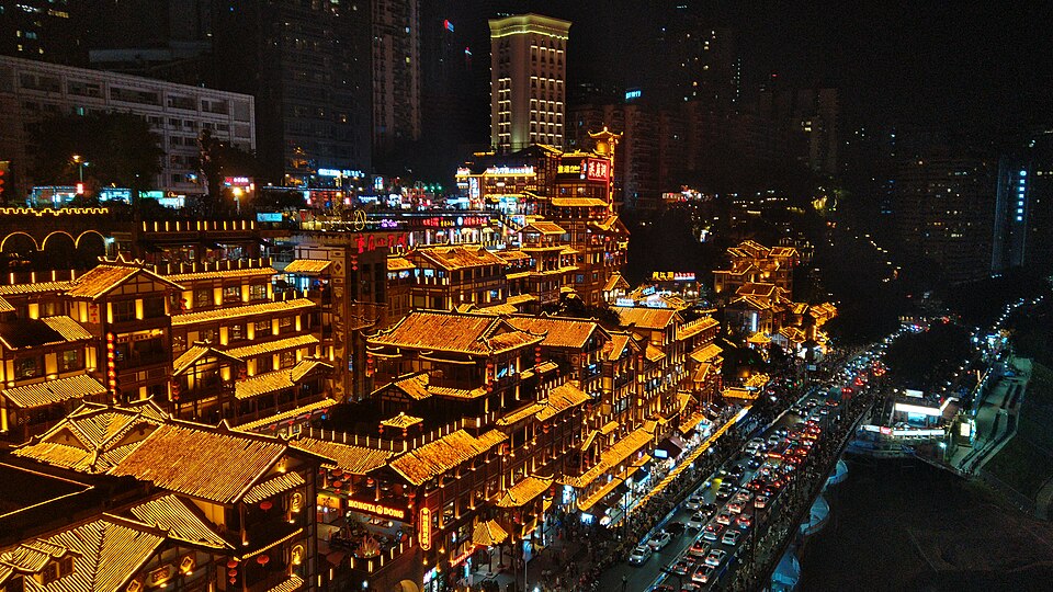Hongya Cave (Hongyadong) Folk Customs Area
