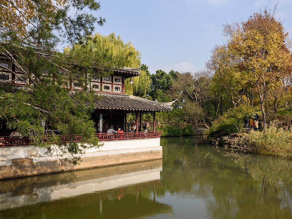 Nanning Garden Expo Park