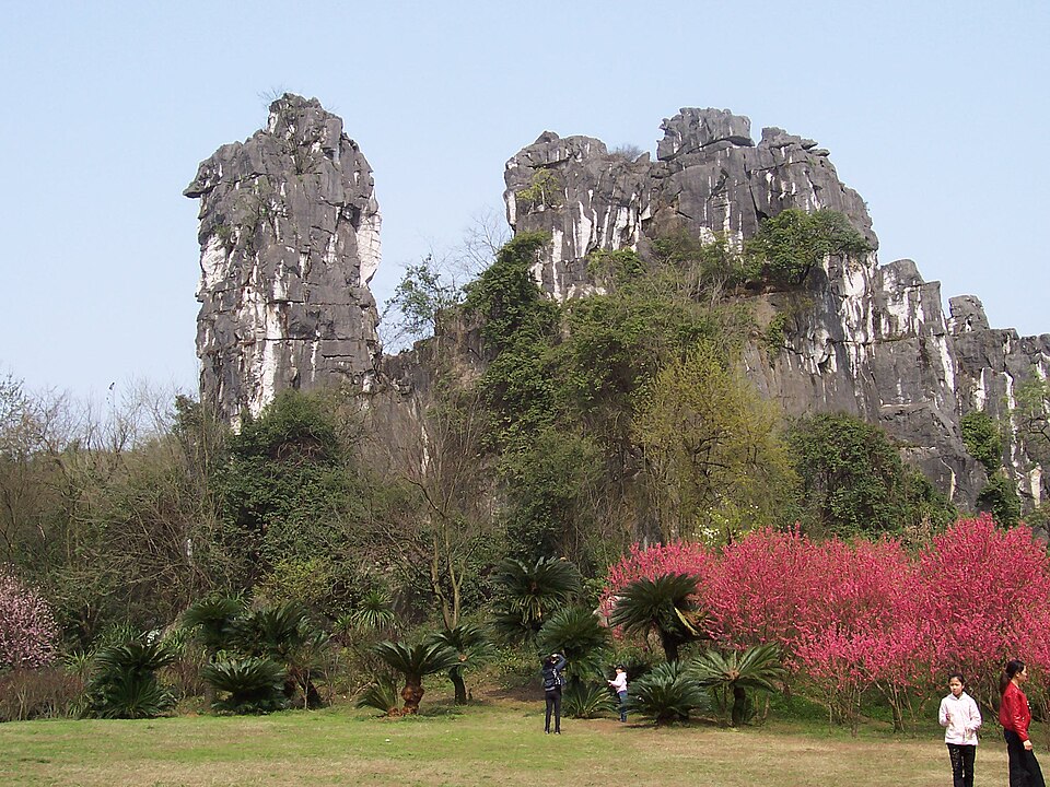 Seven Star Tourism Area (Seven Star Park)