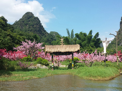 Shiwai Taoyuan Tourism Area (Xanadu)
