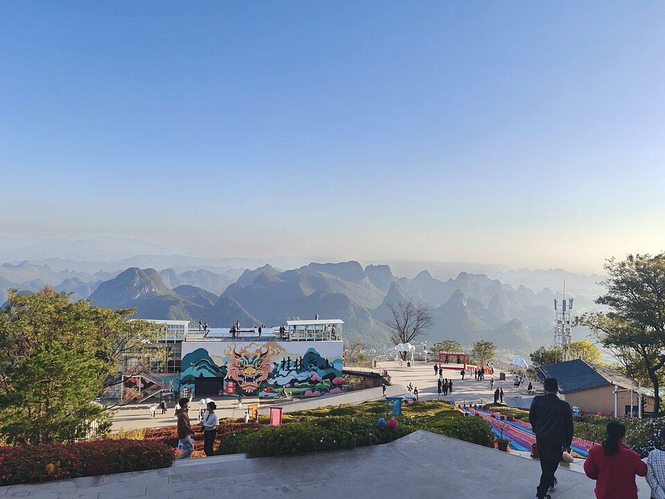 Yaoshan Mountain (Yao Mountain)