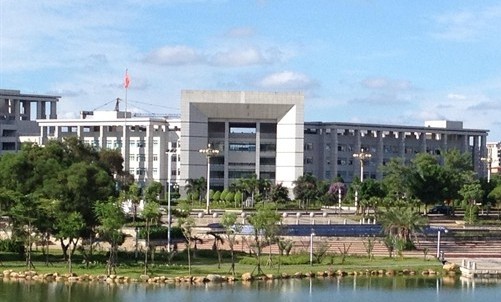 Youyiguan (Friendship Pass)