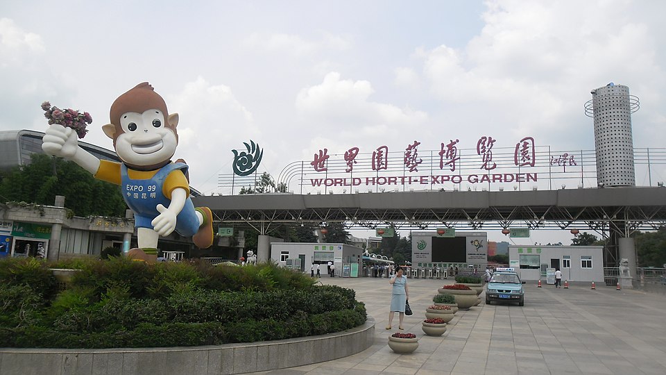 Kunming World Horti-Expo Garden