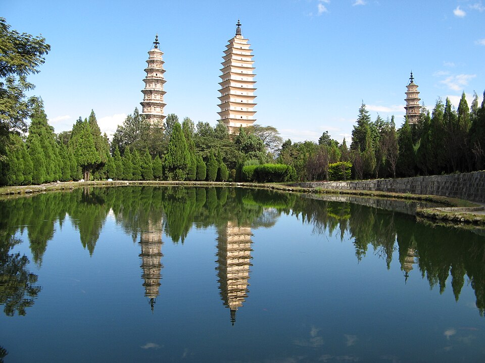 Weishan Ancient City