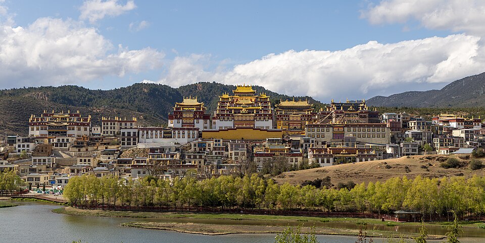 Songzanlin Monastery (Ganden Sumtseling)