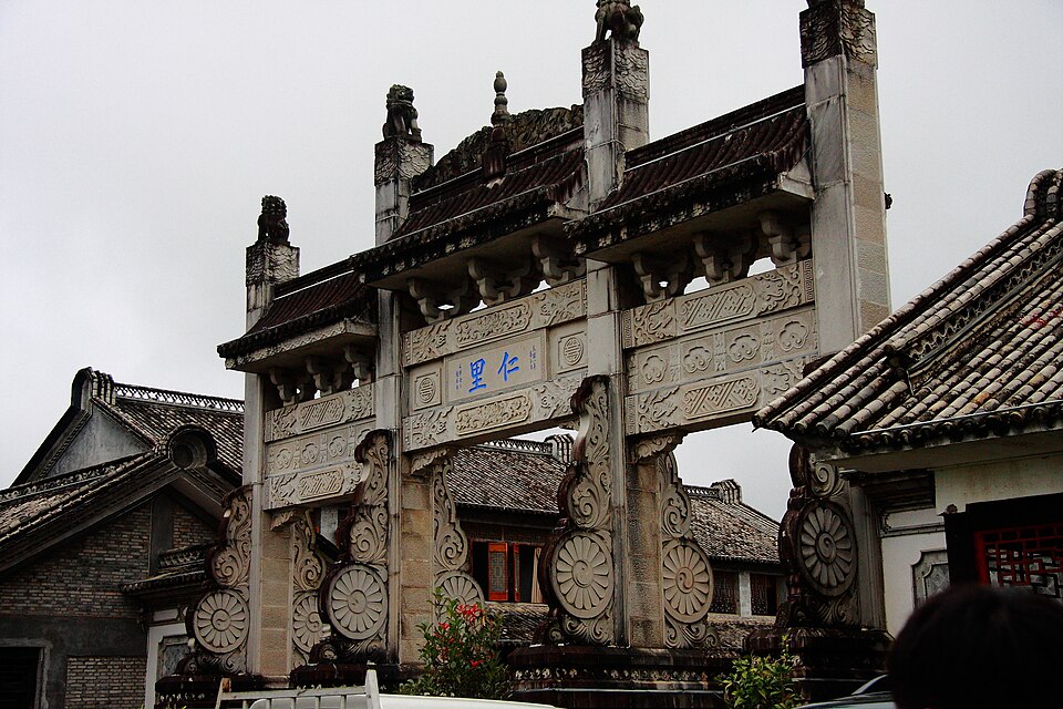 Heshun Ancient Town