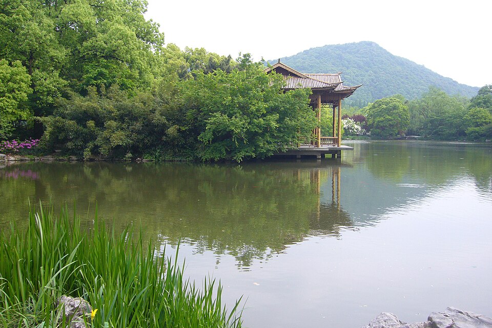 Baoshan Qinghuahai National Wetland Park