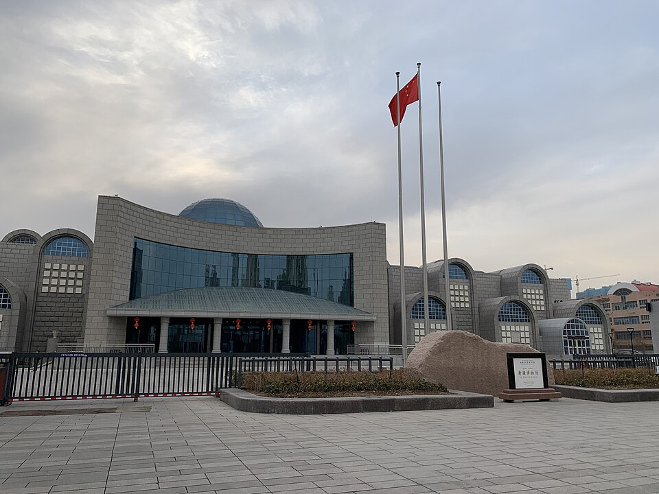Xinjiang Museum (Xinjiang Uygur Autonomous Region Museum)