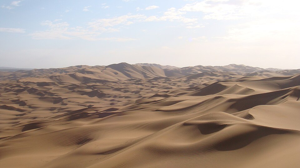 Kumtag Desert