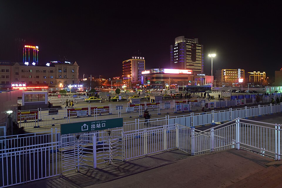 Hami Devil City (Yiwu Devil City)