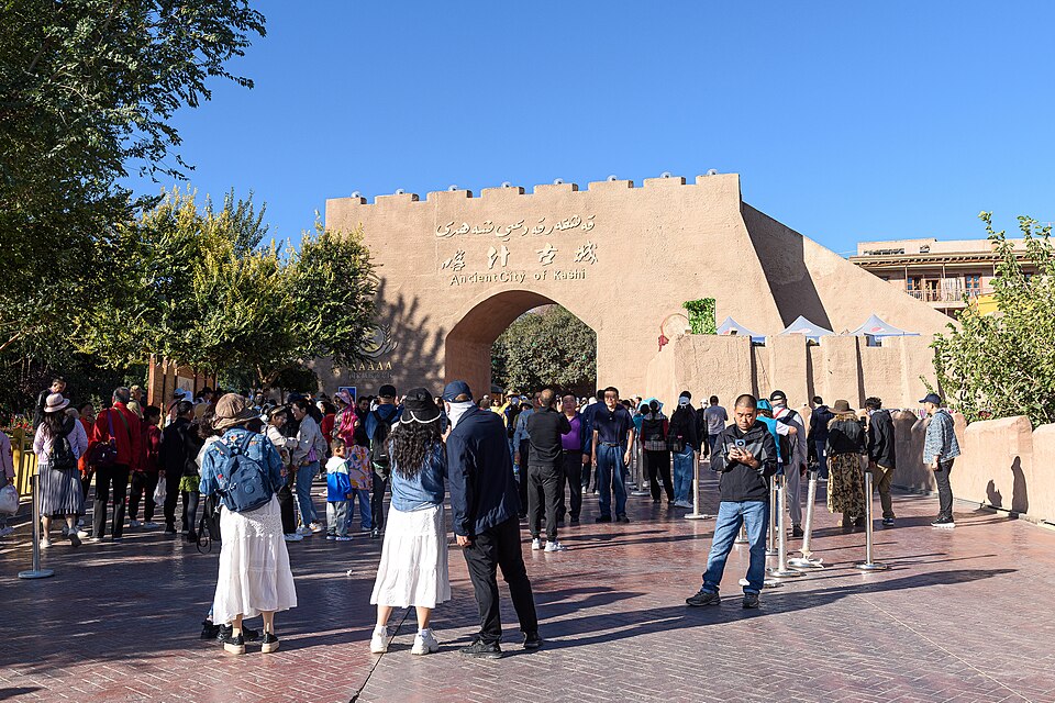 Kashgar Old Town