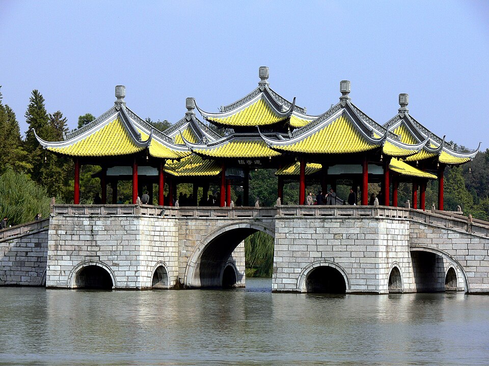 Zepu Golden Lake Poplar Tourism Area