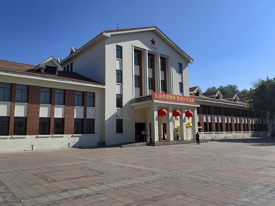 Shihezi Military Reclamation Cultural Square