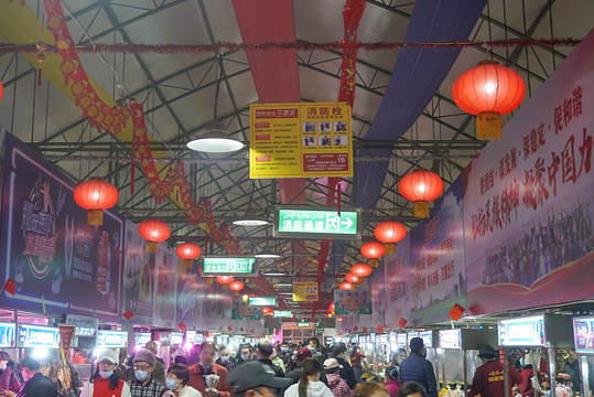 Hotan Night Market Tourism Area