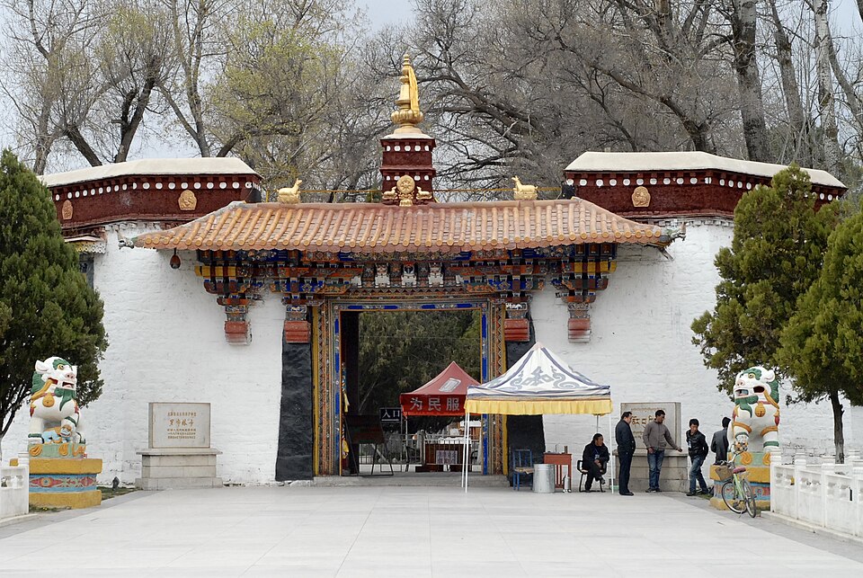 Norbulingka