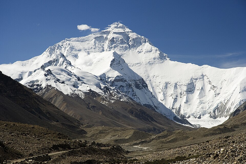 Mount Everest (Everest) Base Camp