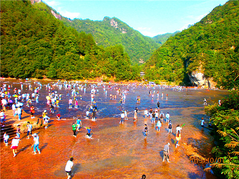 Baishuiyang-Yuanyangxi Tourism Area