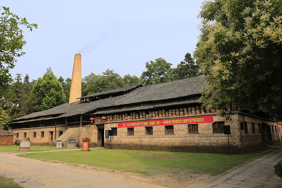 Ancient Kiln & Folk Customs Museum, Jingdezhen