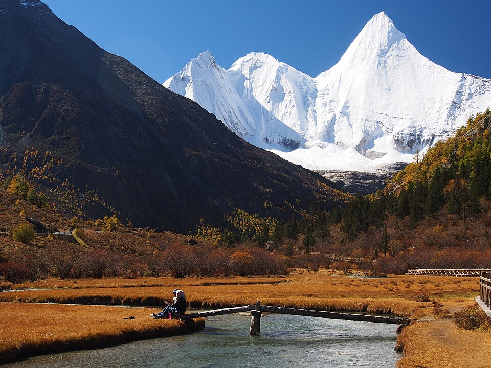 Daocheng Yading Nature Reserve