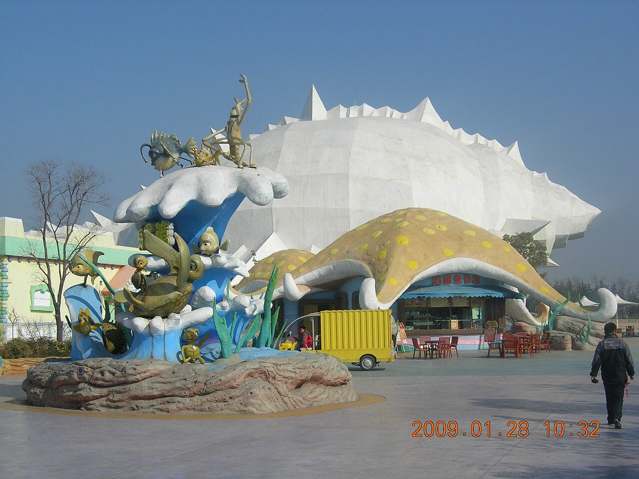 Wuhu Fantawild (Fangte) Resort