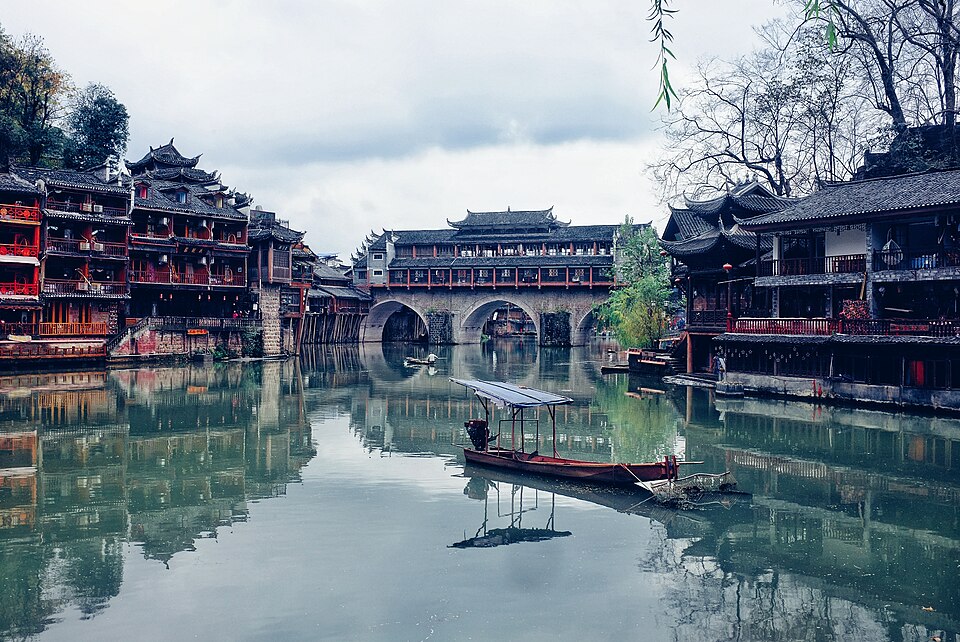Fenghuang (Phoenix) Ancient Town Tourism Area
