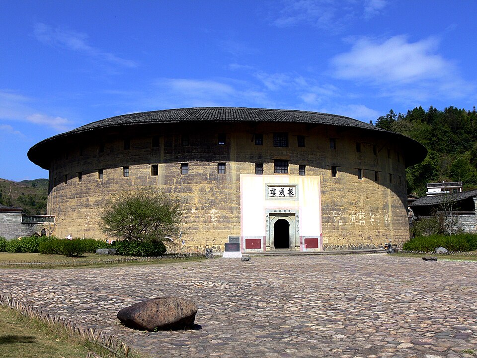 Fujian Tulou (Yongding & Nanjing) Tourism Area
