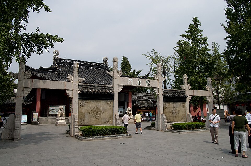 Nanjing Confucius Temple - Qinhuai River Scenic Belt