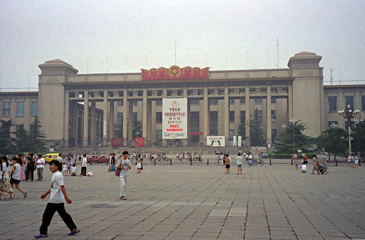 Taicheng Red Tourism Area (First Rural Party Branch Memorial)