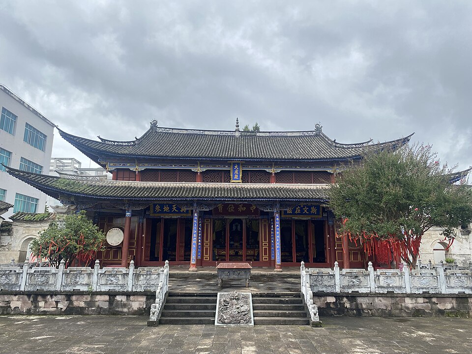 Heshun Ancient Town