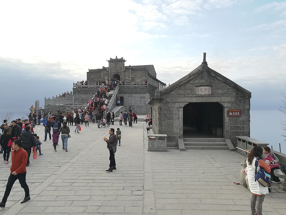 Nanyue Hengshan (Mount Heng) Tourism Area